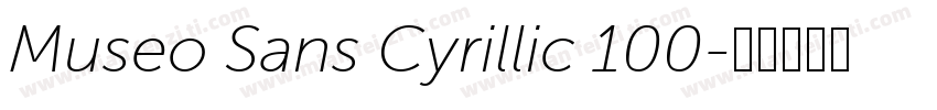 Museo Sans Cyrillic 100字体转换